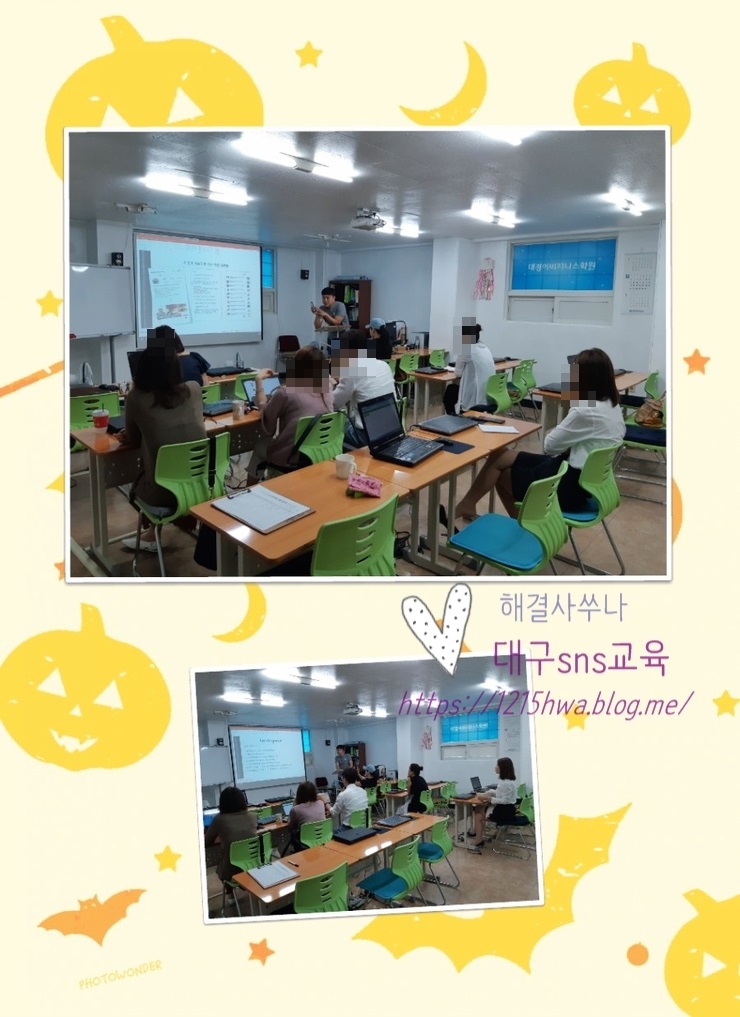 (주)대경미디어 이미지