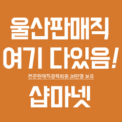 크리스챤디올현대주 이미지