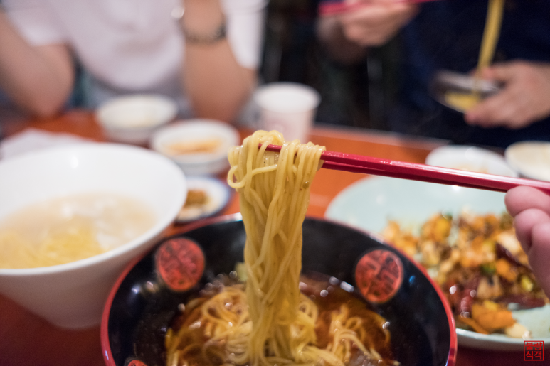 홍콩우육탕면 이미지