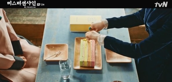미스터 카스테라 이미지