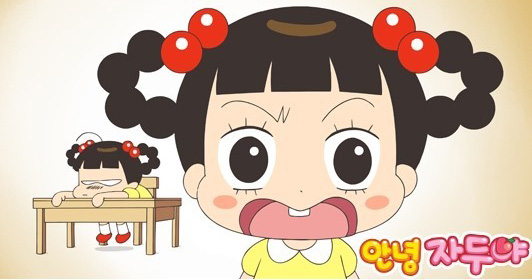 달콤한마카롱by황언니 이미지