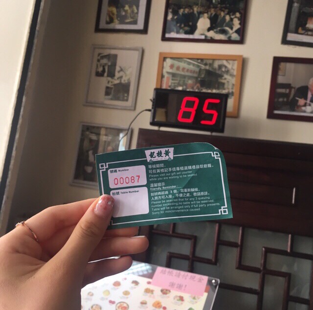 호텔로드 이미지