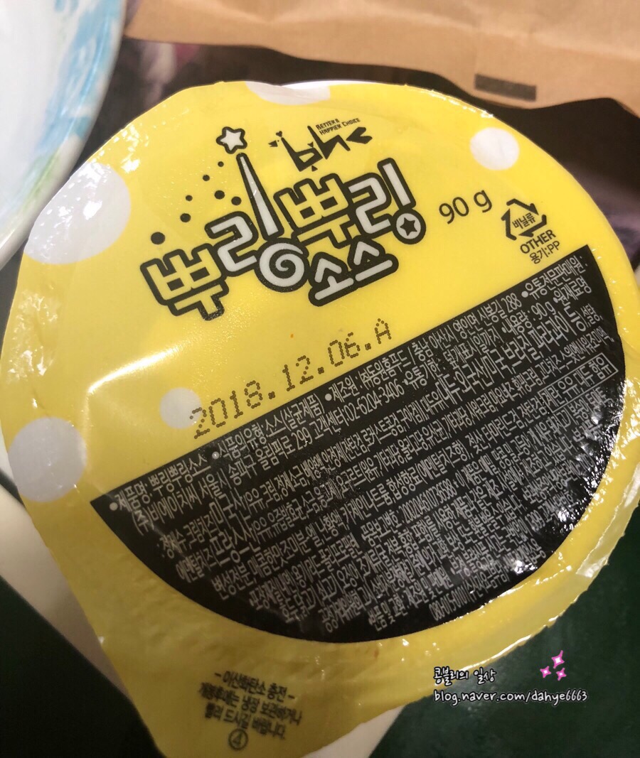 비에이치씨순천 이미지