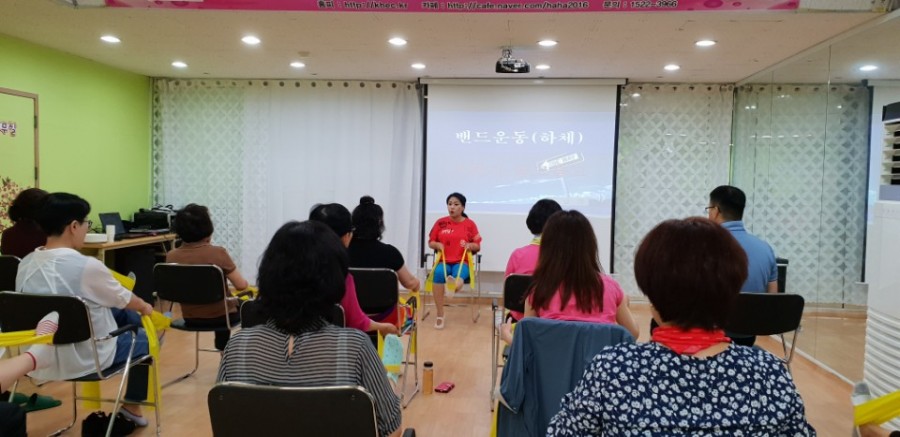 대한힐링 이미지