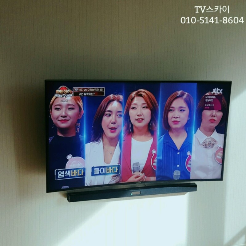 공사운드 이미지