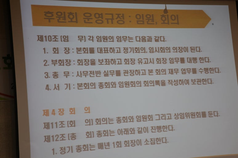 양지노인복지관 이미지