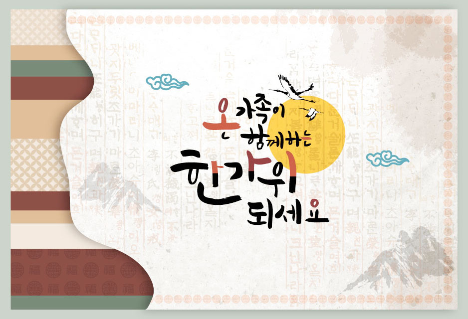 세종속편한내과 이미지
