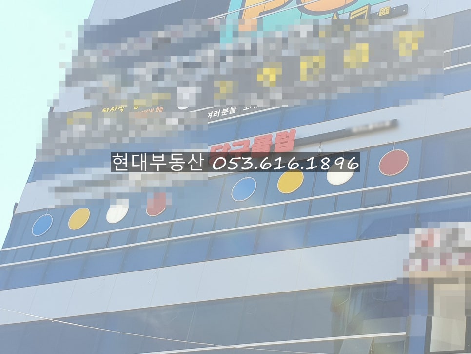 현대당구클럽 이미지