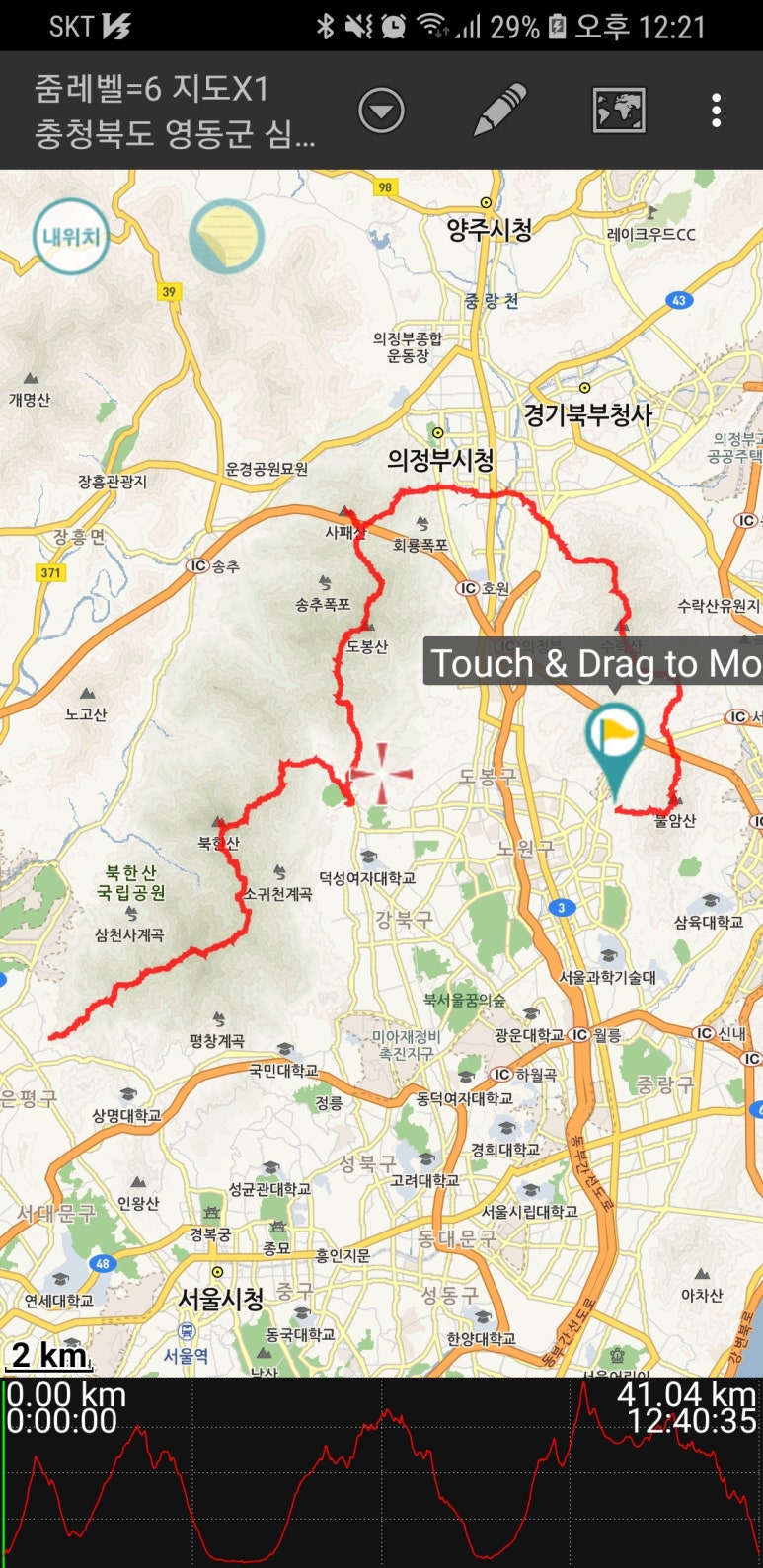 바바불광 이미지