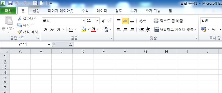 한일컴퓨터 이미지