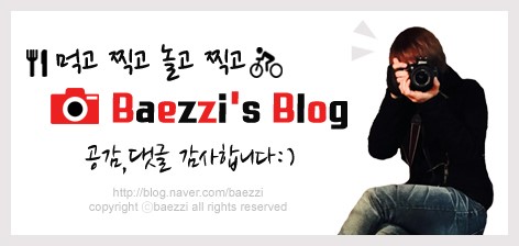 153코인노래연습장 이미지