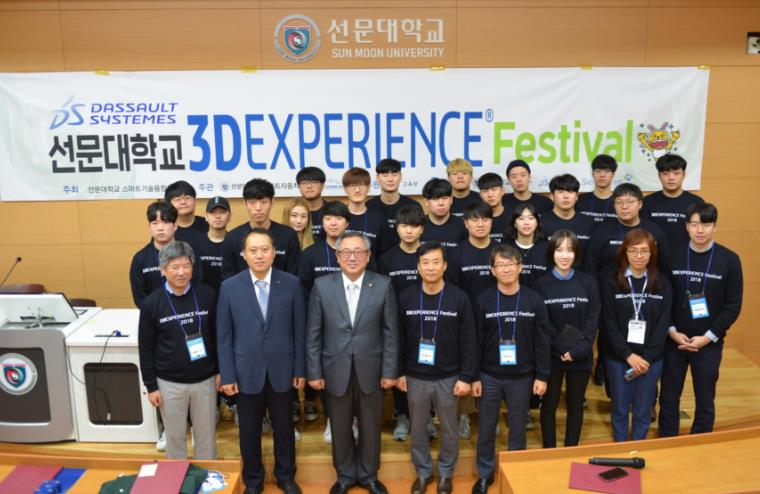 (주)동명이엔지 이미지