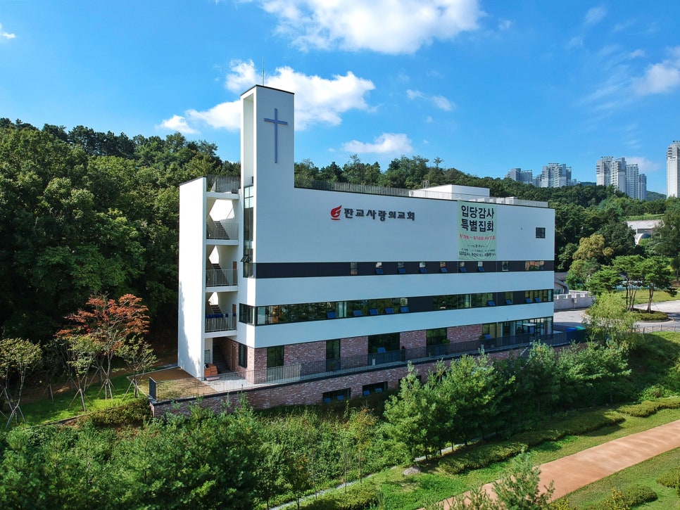 삼양종합건설(주) 이미지