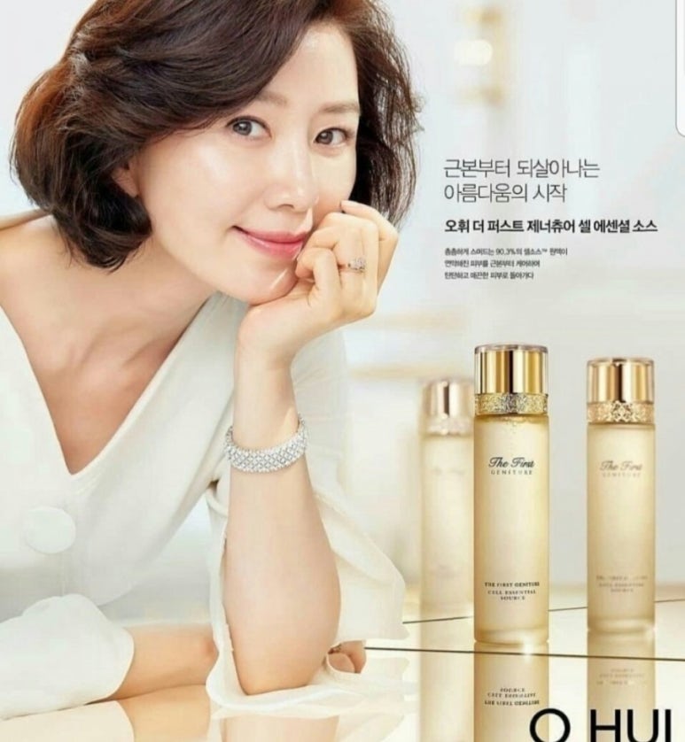 오휘카운셀러 이미지