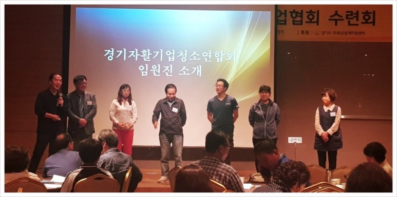 늘푸른세상(주) 이미지