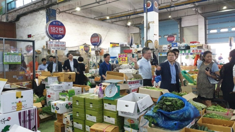 서부청과 이미지
