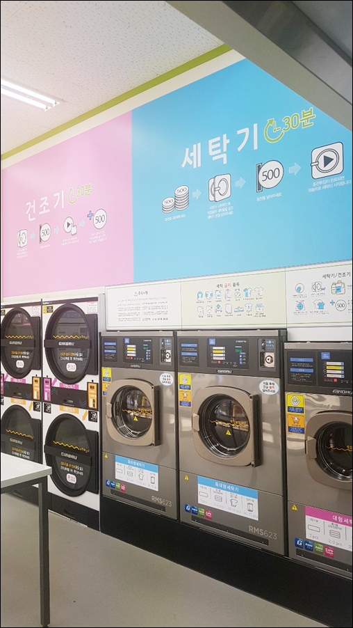 기아자동차서정대리점 이미지