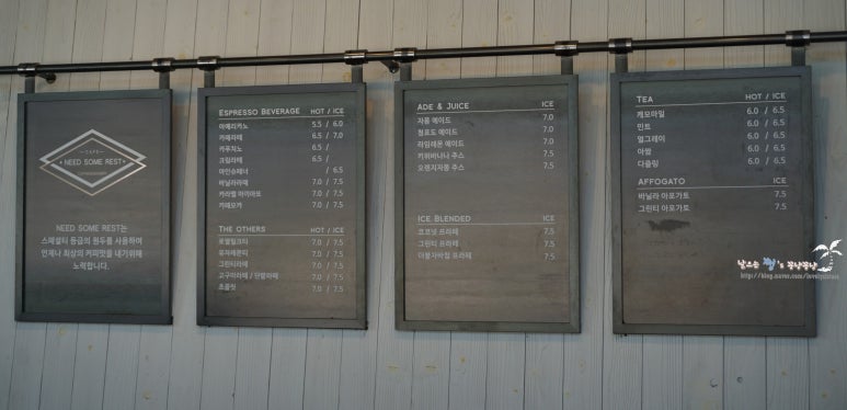 아이니드커피 이미지