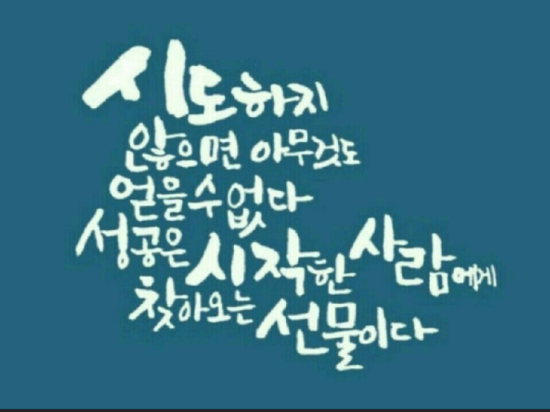 실버건강연구소 이미지
