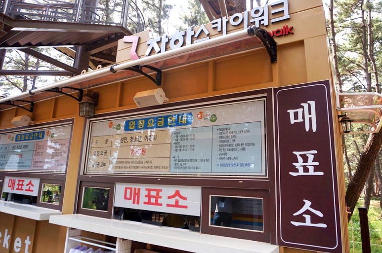 동서천농협파머스마켓 이미지
