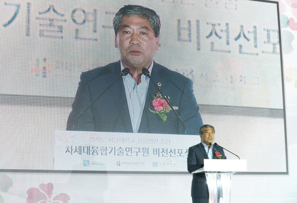 비전과학서비스 이미지