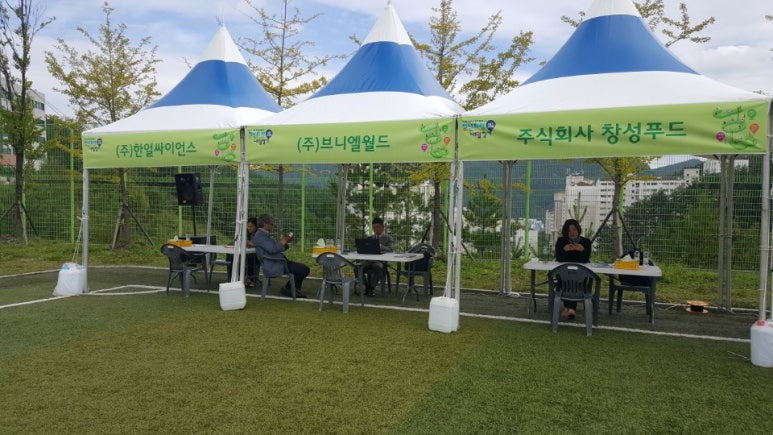 주식회사 재능교육 이미지