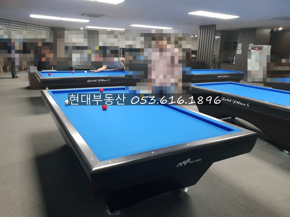 현대당구클럽 이미지