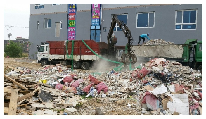 경상유품정리 이미지