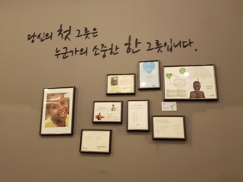 내가이나라의국수다 이미지