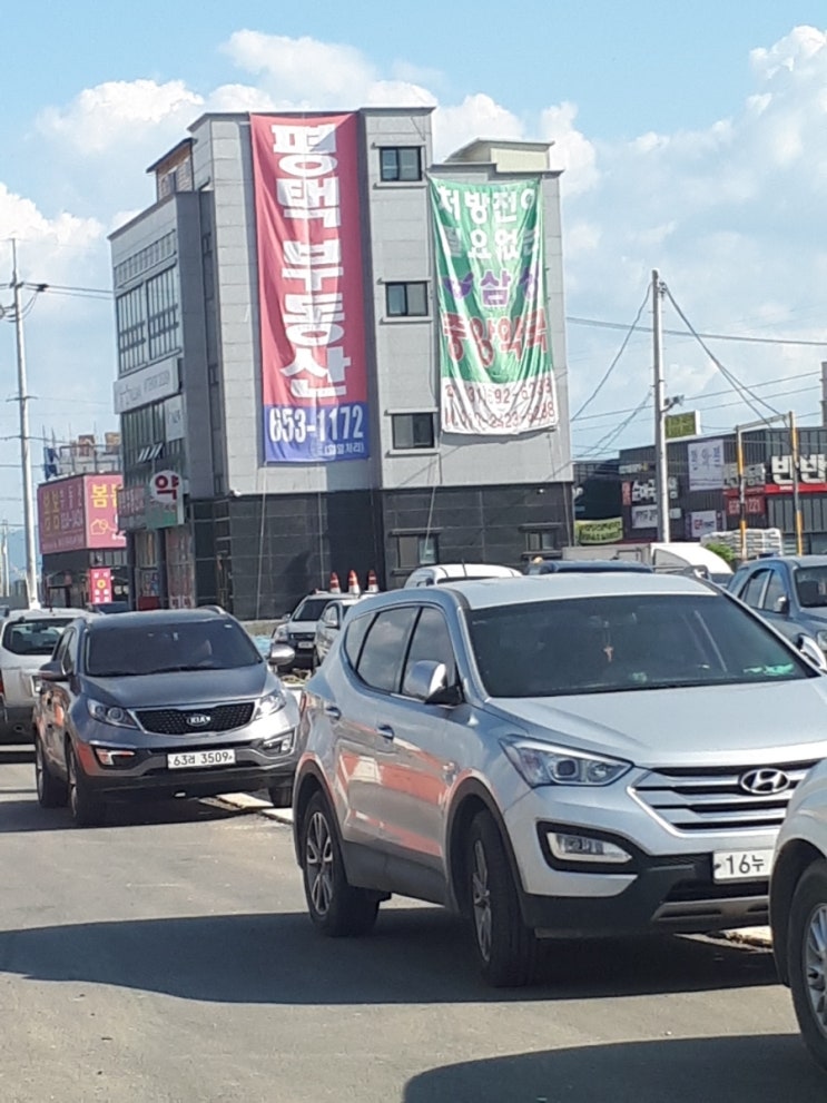 삼성SAC 이미지