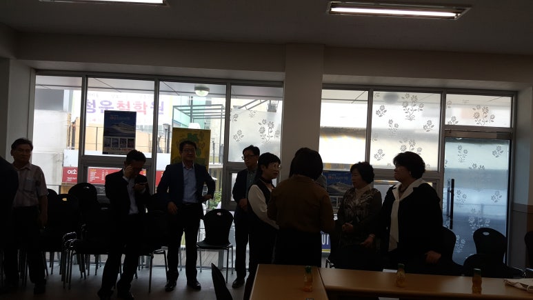 시니어벤처협회대구경북지회 이미지