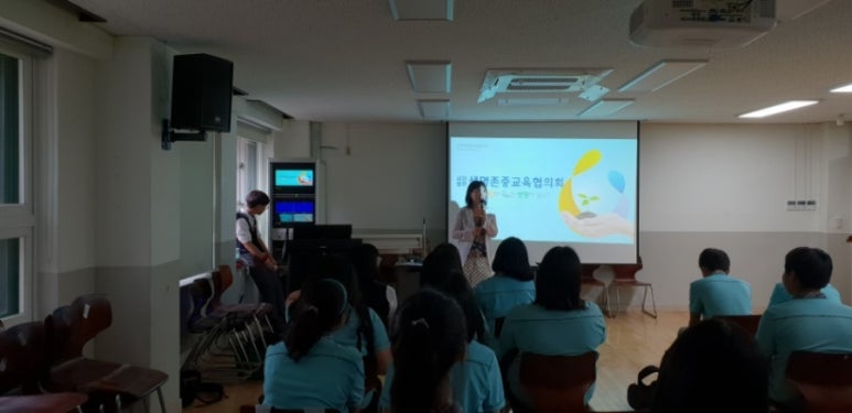 행당중학교 이미지