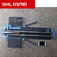 장운공구 이미지