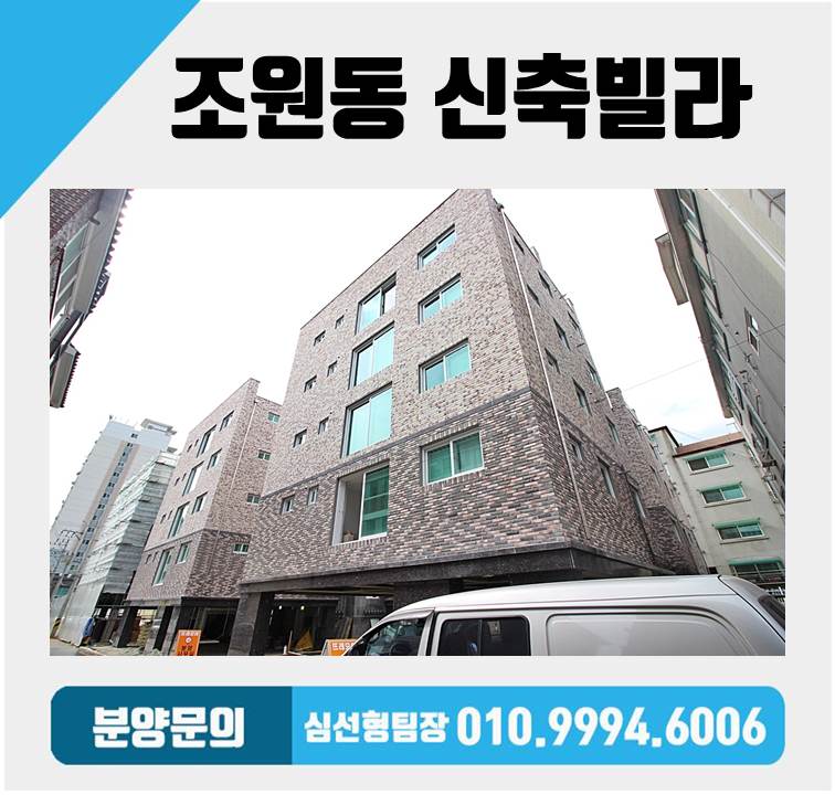 뜨레모아 이미지