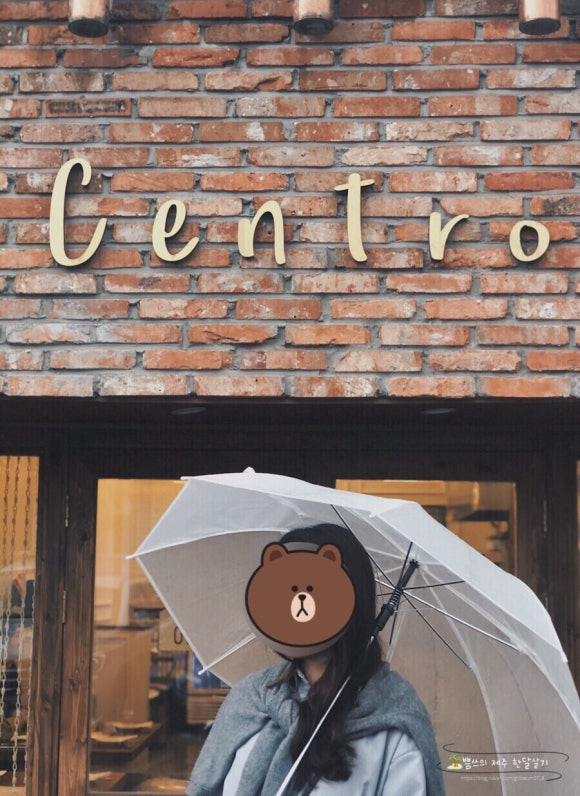 센트로렌트카 이미지