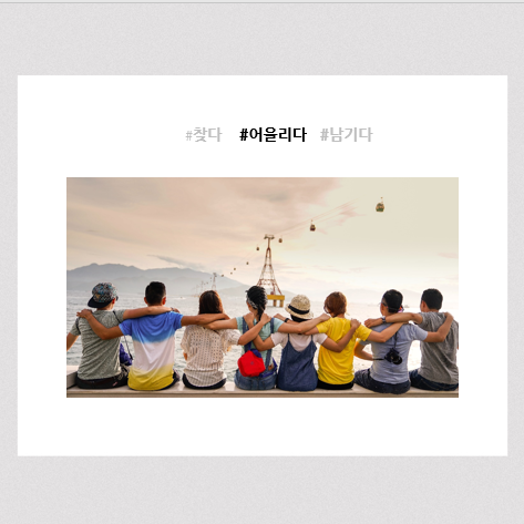 루케테 이미지