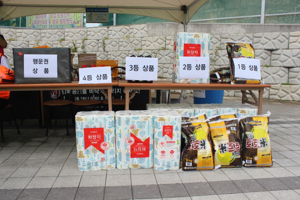 주식회사지에이 이미지