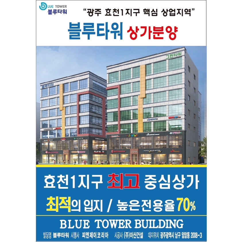케이와이컴퍼니 이미지