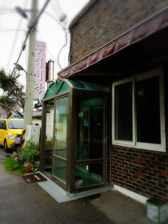 샛터식당 이미지