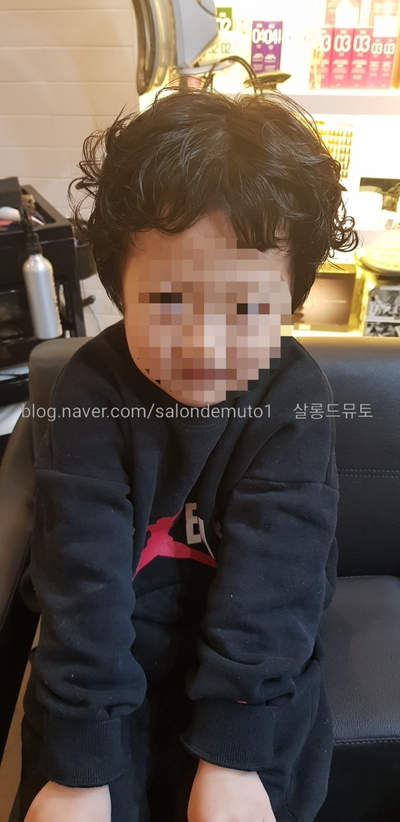 살롱드뮤토 이미지