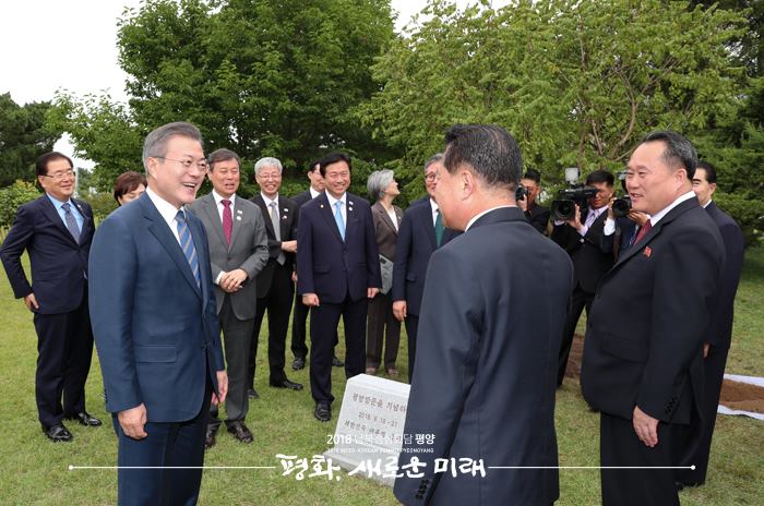백화원 이미지