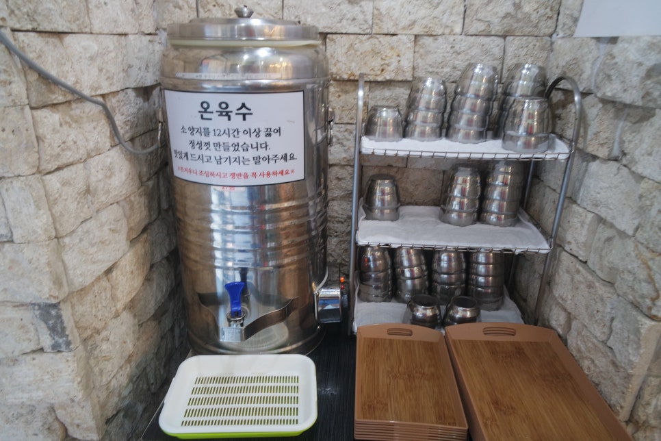 원천푸드 이미지