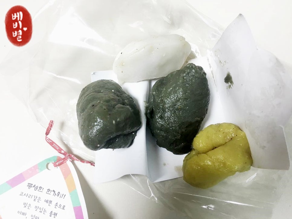안즈플레이 이미지