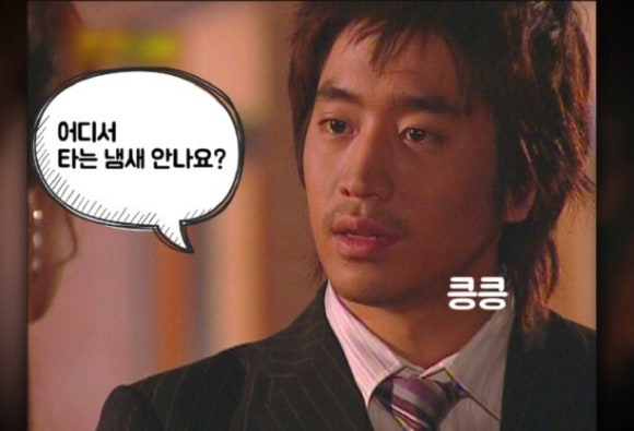 엘라헤어 이미지