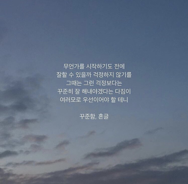 꼬꼬아찌 이미지