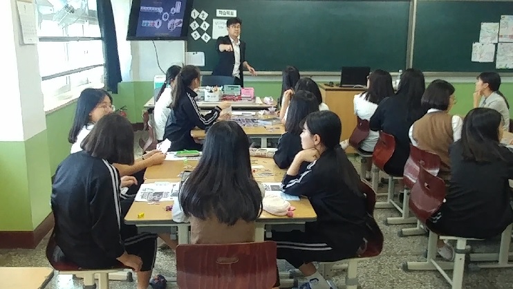 세종게임 이미지