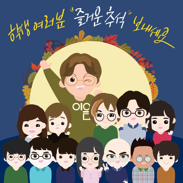 달콤컴퓨터 이미지