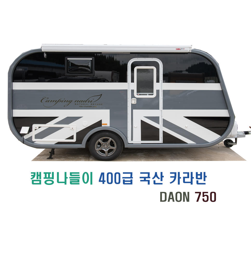 다온트레이드 이미지