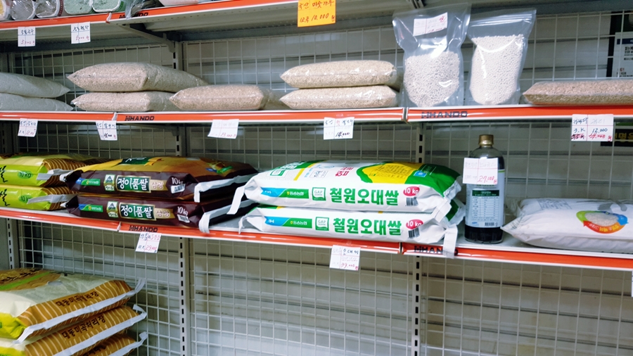 월드농산 이미지