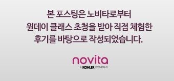 문화네온 이미지